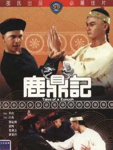 亚洲欧美日韩精品在线